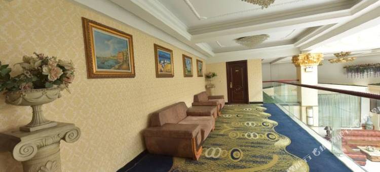 如家睿柏·云酒店(密山兴亚时代广场店)图片