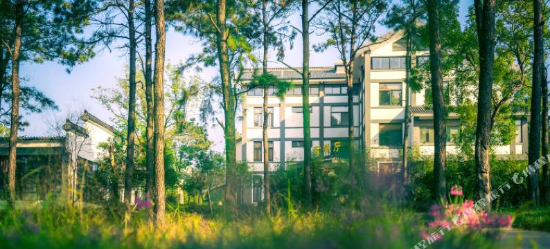 南京得半庄园度假酒店图片