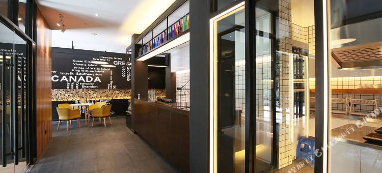 城家公寓(上海徐汇大木桥地铁站店)图片