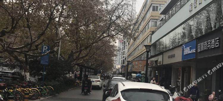 合肥盛景商务酒店(芜湖路大钟楼店)图片