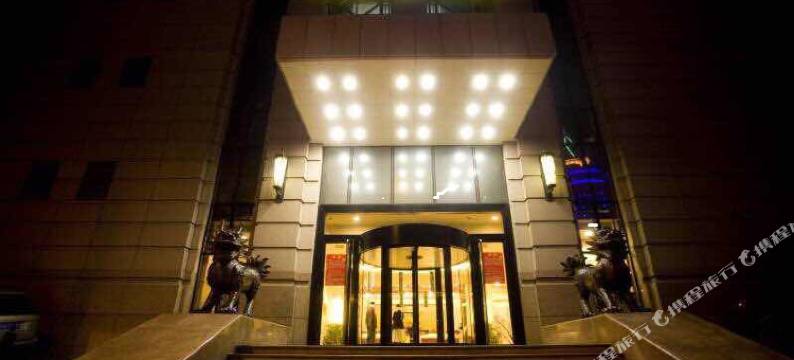 金海悦酒店图片