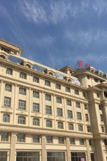 龙港恒悦宾馆(济阳龙港大厦交通局店)图片