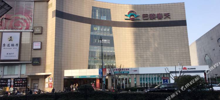 上海城市月光公寓图片