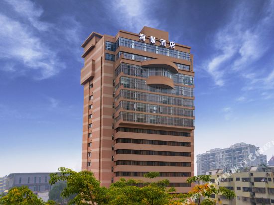 Zhuhai Hotels Cheap Hotel Deals In Zhuhai Tripcom Singapore - 