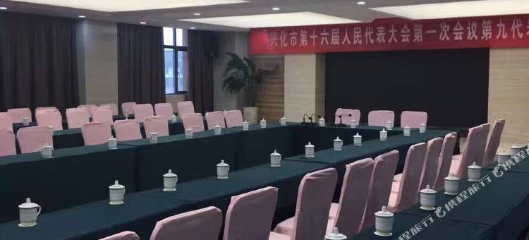 兴化森南大酒店图片