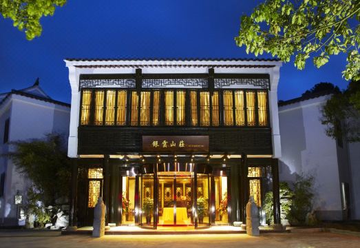 广州山水时尚酒店（花都店）外观图