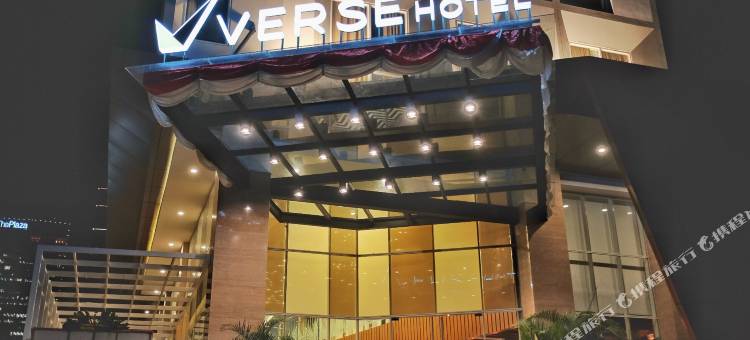 瓦希德哈西姆沃斯豪华酒店(Verse Luxe Hotel Wahid Hasyim)图片