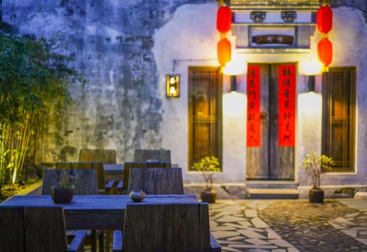 Yijing Boutique Culture Hotel over view