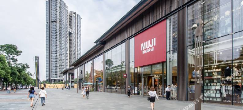 栖下民宿(成都太古里店)图片