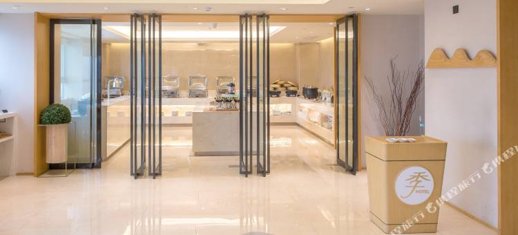 全季酒店(临汾中大街店)图片