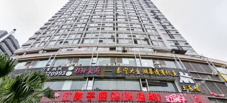 都市绿洲连锁酒店(福州五四路店)图片