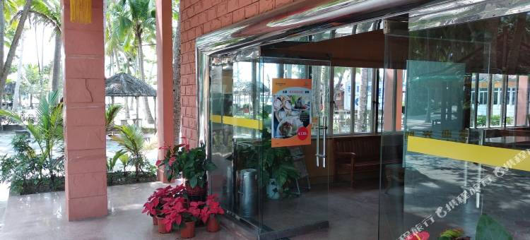 海南百莱玛民宿(文昌东郊椰林店)图片