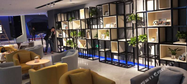 尤溪文公大饭店图片