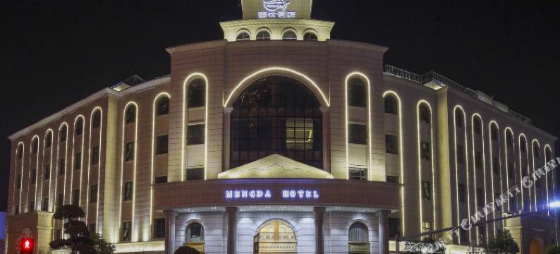 荆州盟达酒店(江津中路店)图片