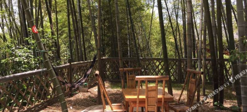 蜀南竹海竹雅居酒店图片