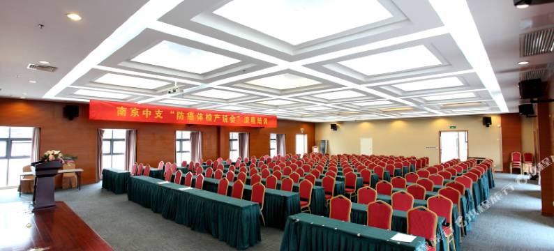 南京金色方山酒店图片