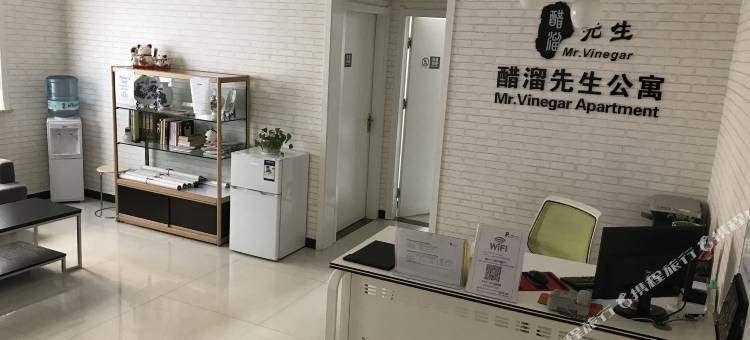 西安醋溜先生公寓图片