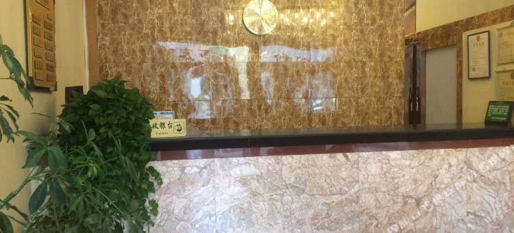 陇南粮贸宾馆图片