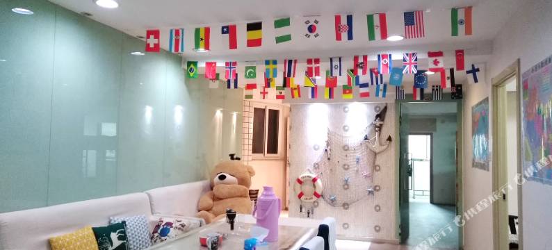 大连阿萌印象青年旅舍图片