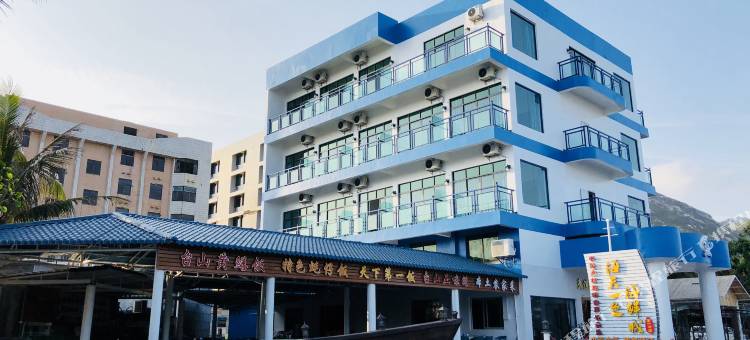 台山上川岛交谊海景酒店图片