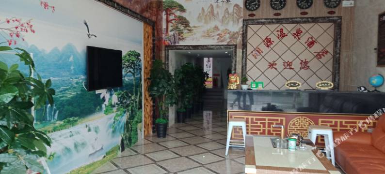 汝城湘源温泉酒店图片