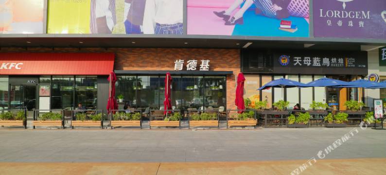 芒果假日公寓(东莞南城汽车站店)图片