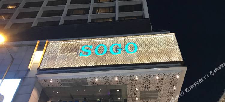 香港扬州宾馆图片