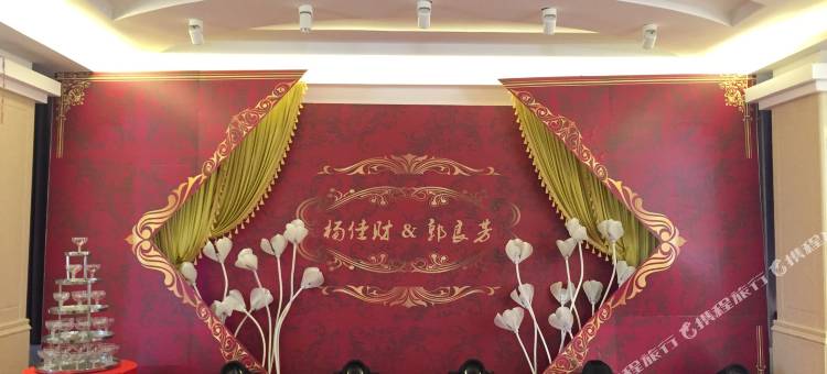 揭西嘉华酒店图片