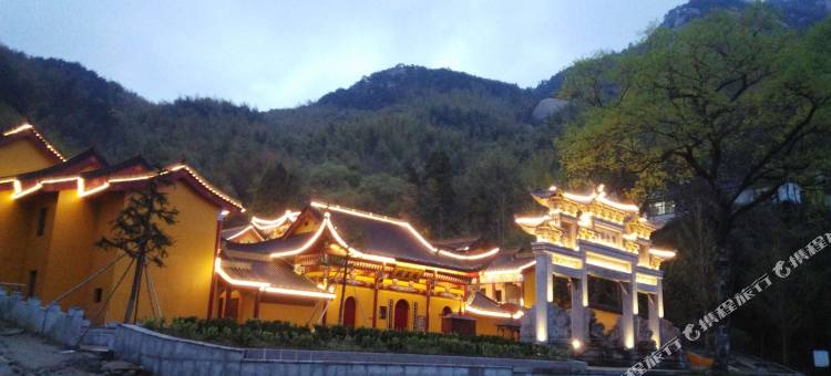 天柱山慧云酒店图片