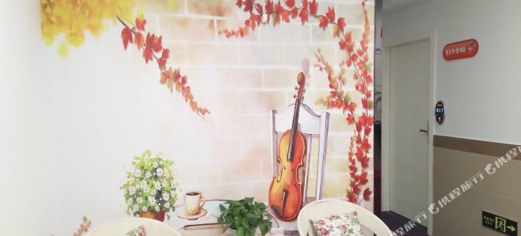 布丁酒店(上海虹桥机场淞虹路地铁站店)图片