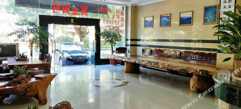 普洱春红酒店图片