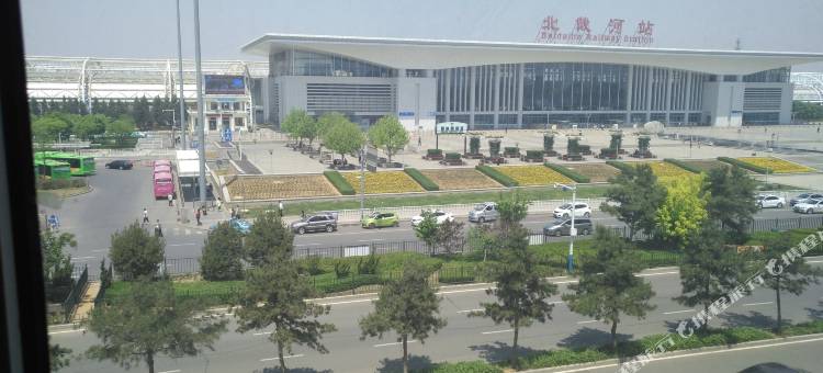 源缘宾馆(北戴河火车站店)图片