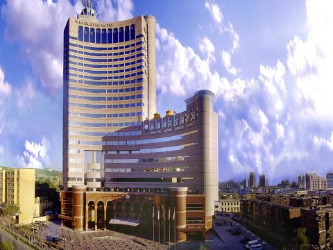 hotels in rümqi