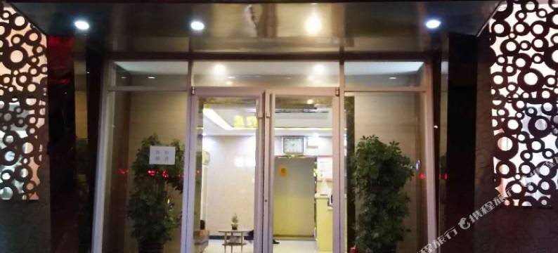 永清鑫鹏宾馆图片