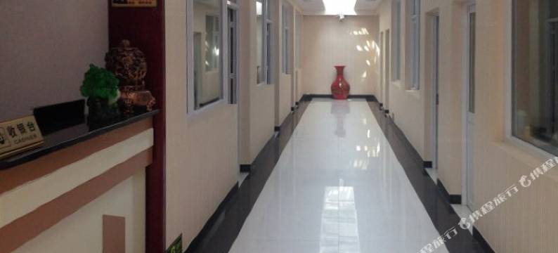 五台山好运达宾馆图片