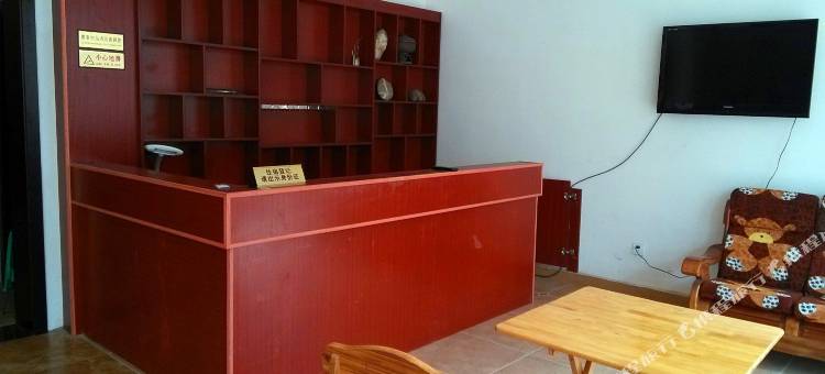 街子古镇军悦客栈图片