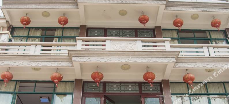 磐安小林农家乐图片