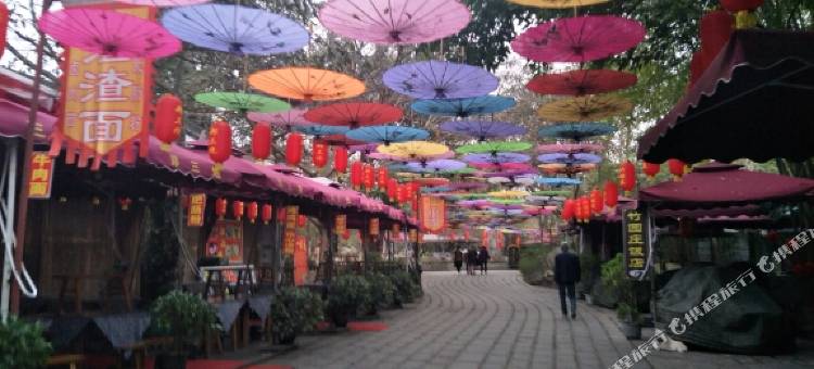 大邑鸣川旅社图片