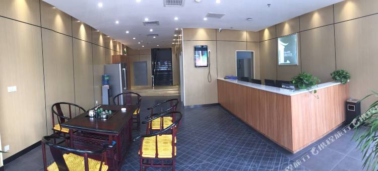 易佰良品酒店(石家庄火车站红旗大街店)图片