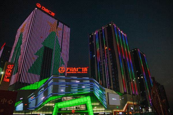 易成主题公寓南通万达广场店