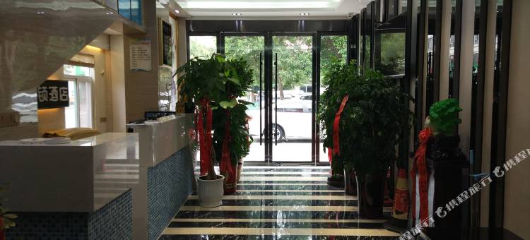 都市118连锁酒店(宿迁楚街店)图片