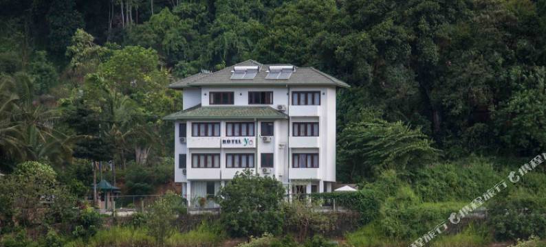 Yo酒店(Hotel Yo Kandy)图片
