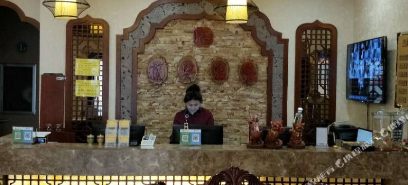 本溪县福兴温泉酒店图片