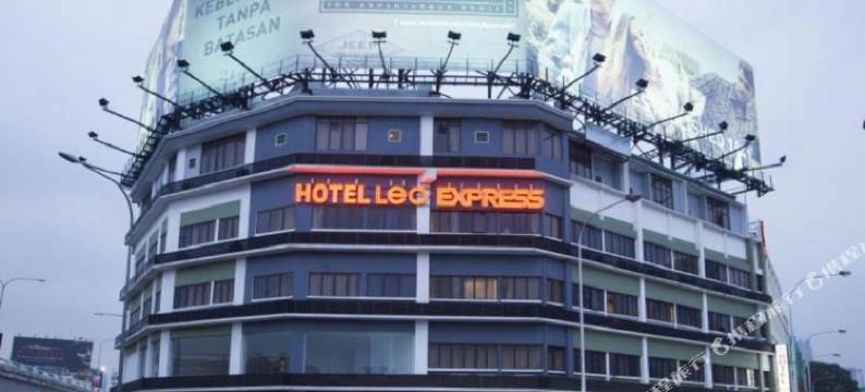 利奥快捷酒店(Leo Express Hotel)图片