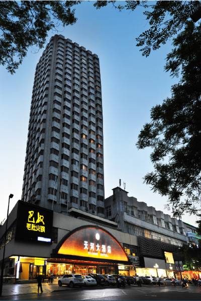 郑州天河大酒店(火车站二七广场店)图片