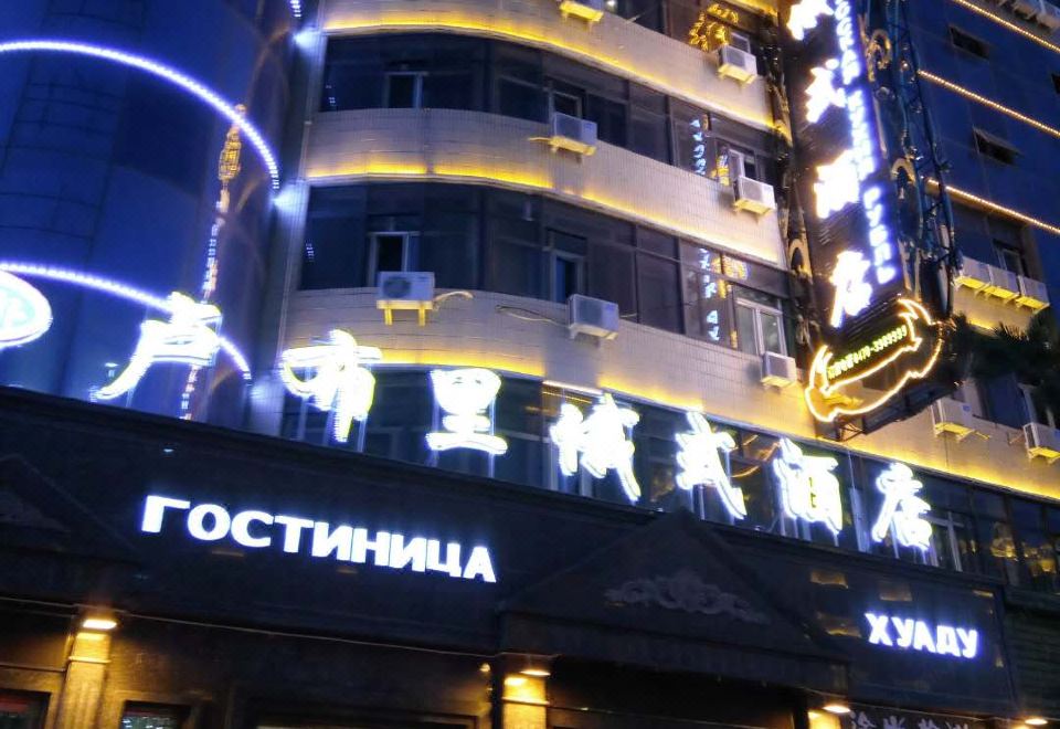 酒店外观