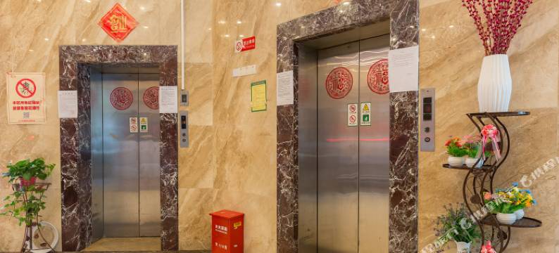 上海您得小家在这里公寓(曲阳新村分店)图片