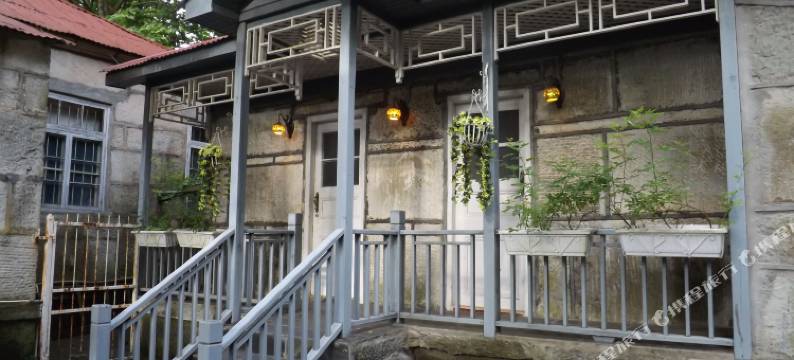 庐山雅逸轩客栈图片