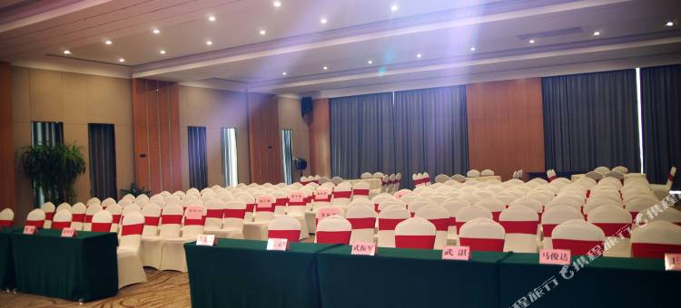 睢宁枫华丽致大酒店图片