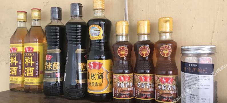 东港成涛家渔家院图片